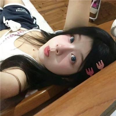 公主为奴