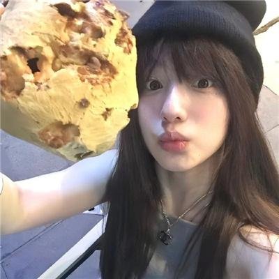 你是人间理想